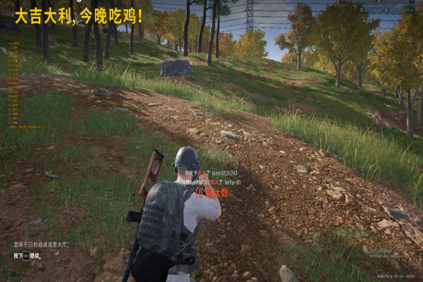 CF马克外挂透视自瞄效果